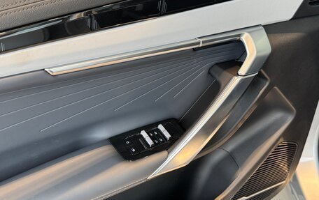 Geely Atlas, 2024 год, 3 917 190 рублей, 18 фотография