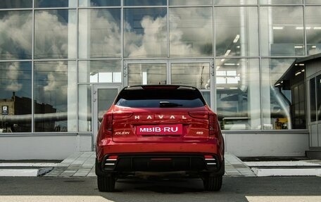 Haval Jolion, 2024 год, 2 200 000 рублей, 4 фотография