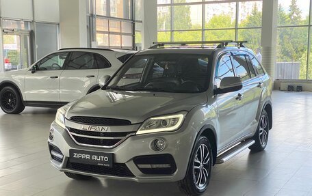 Lifan X60 I рестайлинг, 2017 год, 799 000 рублей, 11 фотография