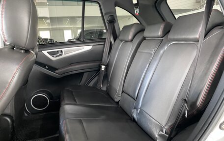 Lifan X60 I рестайлинг, 2017 год, 799 000 рублей, 28 фотография