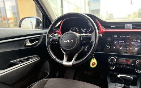 KIA Rio IV, 2021 год, 1 690 000 рублей, 11 фотография