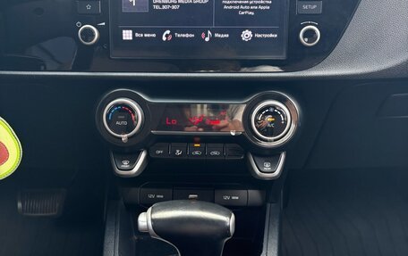KIA Rio IV, 2021 год, 1 690 000 рублей, 13 фотография