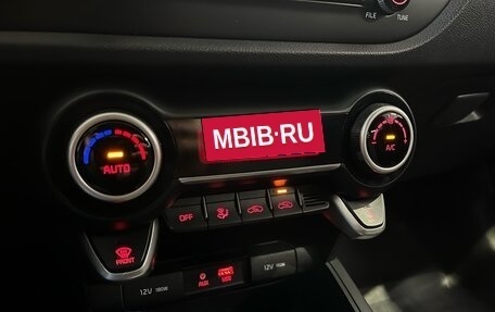 KIA Rio IV, 2019 год, 1 390 000 рублей, 14 фотография