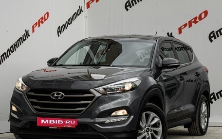 Hyundai Tucson III, 2016 год, 2 040 000 рублей, 4 фотография