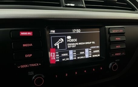 KIA Rio IV, 2019 год, 1 390 000 рублей, 13 фотография