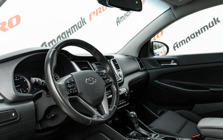 Hyundai Tucson III, 2016 год, 2 040 000 рублей, 15 фотография