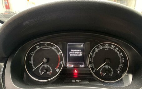 Skoda Rapid I, 2017 год, 840 000 рублей, 6 фотография