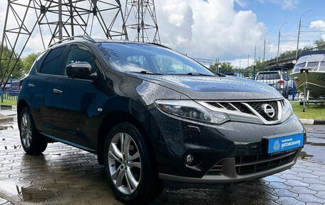 Nissan Murano, 2015 год, 1 599 000 рублей, 7 фотография