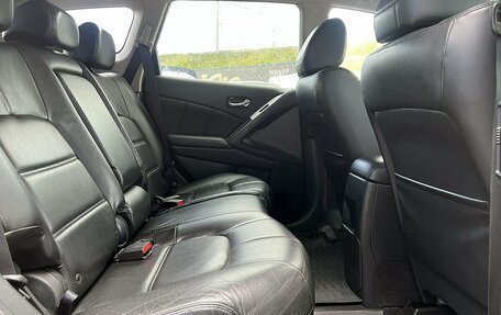 Nissan Murano, 2015 год, 1 599 000 рублей, 12 фотография