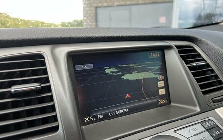Nissan Murano, 2015 год, 1 599 000 рублей, 13 фотография