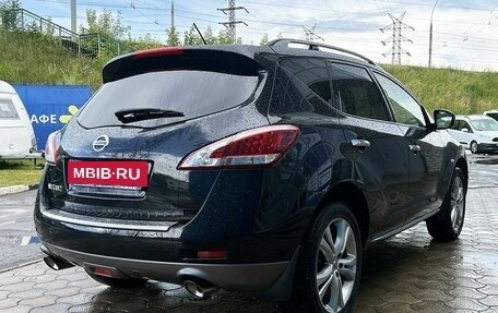 Nissan Murano, 2015 год, 1 599 000 рублей, 5 фотография