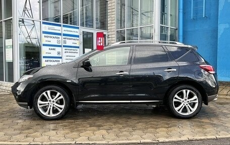 Nissan Murano, 2015 год, 1 599 000 рублей, 2 фотография
