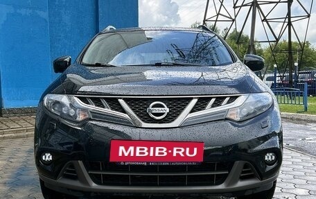 Nissan Murano, 2015 год, 1 599 000 рублей, 8 фотография