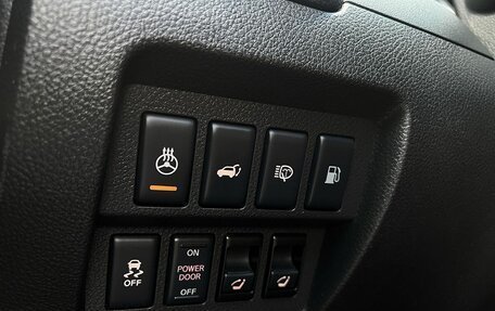 Nissan Murano, 2015 год, 1 599 000 рублей, 18 фотография