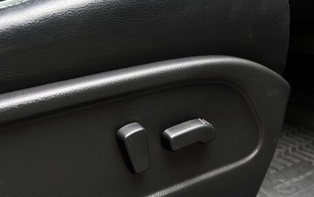 Nissan Murano, 2015 год, 1 599 000 рублей, 26 фотография