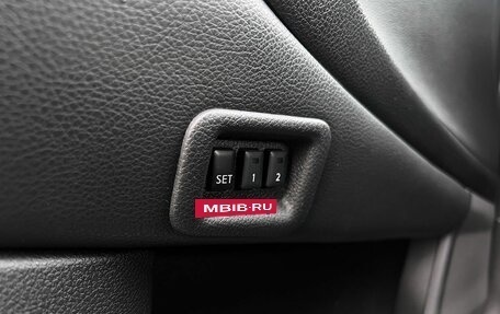 Nissan Murano, 2015 год, 1 599 000 рублей, 22 фотография