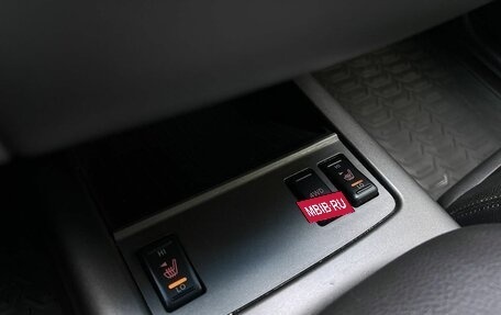 Nissan Murano, 2015 год, 1 599 000 рублей, 17 фотография