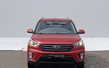 Hyundai Creta I рестайлинг, 2018 год, 1 899 000 рублей, 2 фотография