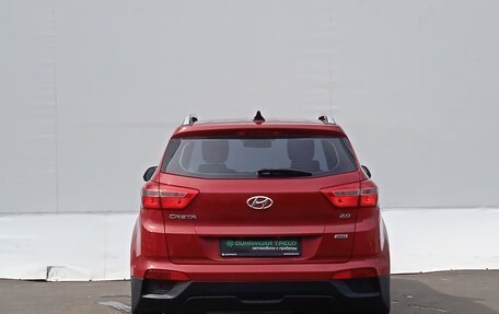 Hyundai Creta I рестайлинг, 2018 год, 1 899 000 рублей, 6 фотография
