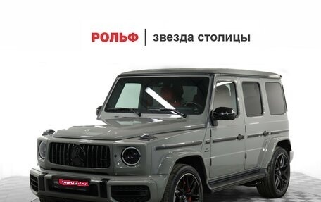 Mercedes-Benz G-Класс AMG, 2023 год, 23 399 000 рублей, 1 фотография
