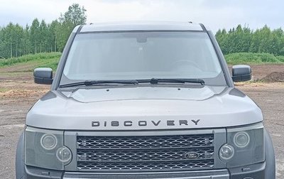 Land Rover Discovery III, 2007 год, 900 000 рублей, 1 фотография