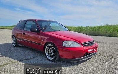 Honda Civic VII, 2000 год, 560 000 рублей, 1 фотография