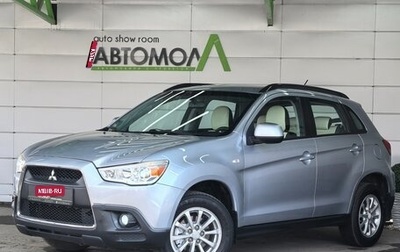 Mitsubishi ASX I рестайлинг, 2011 год, 1 099 000 рублей, 1 фотография