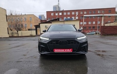 Audi A4, 2021 год, 3 900 000 рублей, 1 фотография