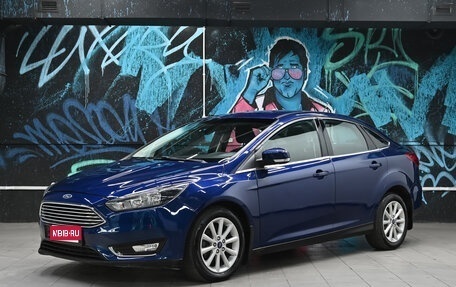 Ford Focus III, 2018 год, 1 095 000 рублей, 1 фотография