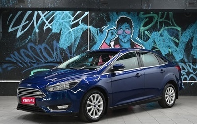 Ford Focus III, 2018 год, 1 095 000 рублей, 1 фотография
