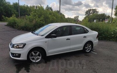 Volkswagen Polo VI (EU Market), 2020 год, 1 200 000 рублей, 1 фотография