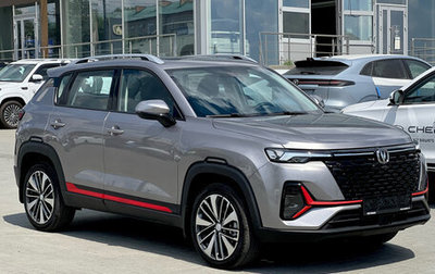 Changan CS35 Plus, 2024 год, 2 629 900 рублей, 1 фотография