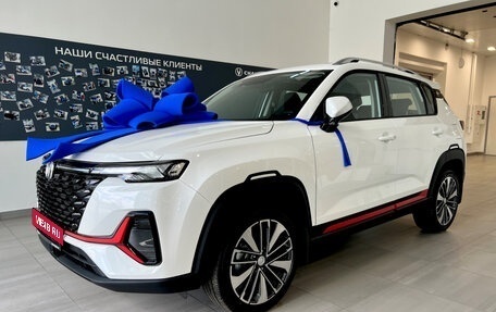 Changan CS35 Plus, 2024 год, 2 629 900 рублей, 1 фотография