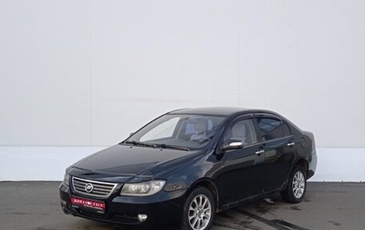 Lifan Solano I (630) рестайлинг, 2012 год, 235 000 рублей, 1 фотография