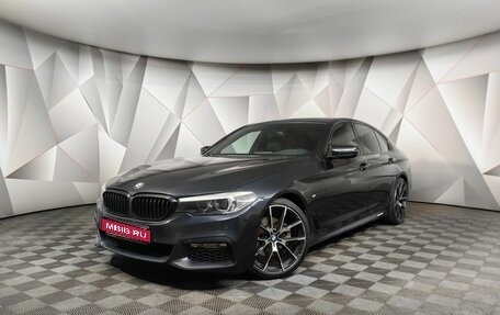 BMW 5 серия, 2017 год, 2 493 000 рублей, 1 фотография