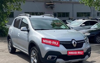 Renault Sandero II рестайлинг, 2021 год, 1 480 000 рублей, 1 фотография