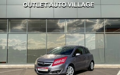 Opel Corsa D, 2007 год, 339 000 рублей, 1 фотография
