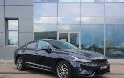 KIA K5, 2021 год, 2 250 000 рублей, 1 фотография