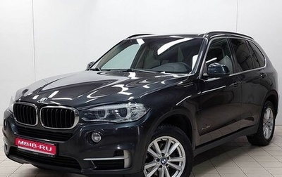BMW X5, 2016 год, 2 587 000 рублей, 1 фотография