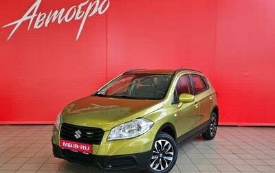 Suzuki SX4 II рестайлинг, 2014 год, 1 075 000 рублей, 1 фотография