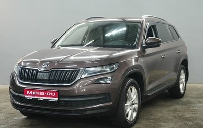 Skoda Kodiaq I, 2018 год, 2 408 000 рублей, 1 фотография
