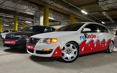Volkswagen Passat B6, 2008 год, 550 000 рублей, 1 фотография