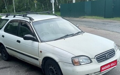 Suzuki Cultus III рестайлинг, 1999 год, 135 000 рублей, 1 фотография