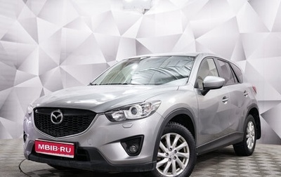 Mazda CX-5 II, 2013 год, 1 300 000 рублей, 1 фотография