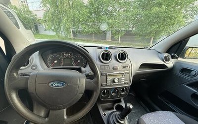 Ford Fiesta, 2008 год, 320 000 рублей, 1 фотография