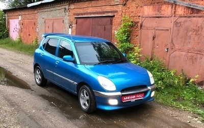 Toyota Duet, 1999 год, 300 000 рублей, 1 фотография