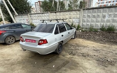 Daewoo Nexia I рестайлинг, 2011 год, 250 000 рублей, 1 фотография