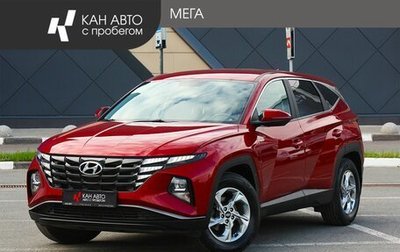 Hyundai Tucson, 2021 год, 2 648 000 рублей, 1 фотография