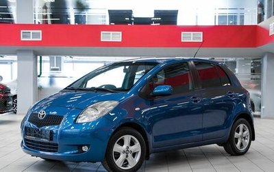 Toyota Yaris III рестайлинг, 2008 год, 599 000 рублей, 1 фотография