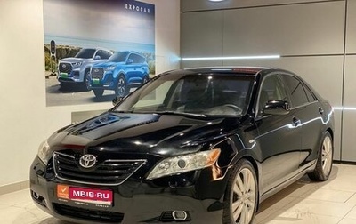 Toyota Camry, 2006 год, 1 130 000 рублей, 1 фотография